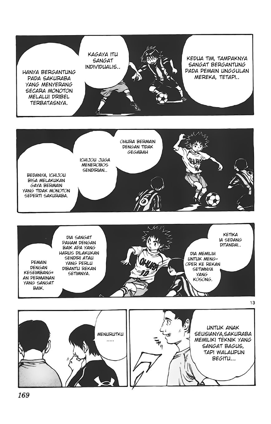 Be Blues ~Ao ni Nare~ Chapter 06 Gambar 13