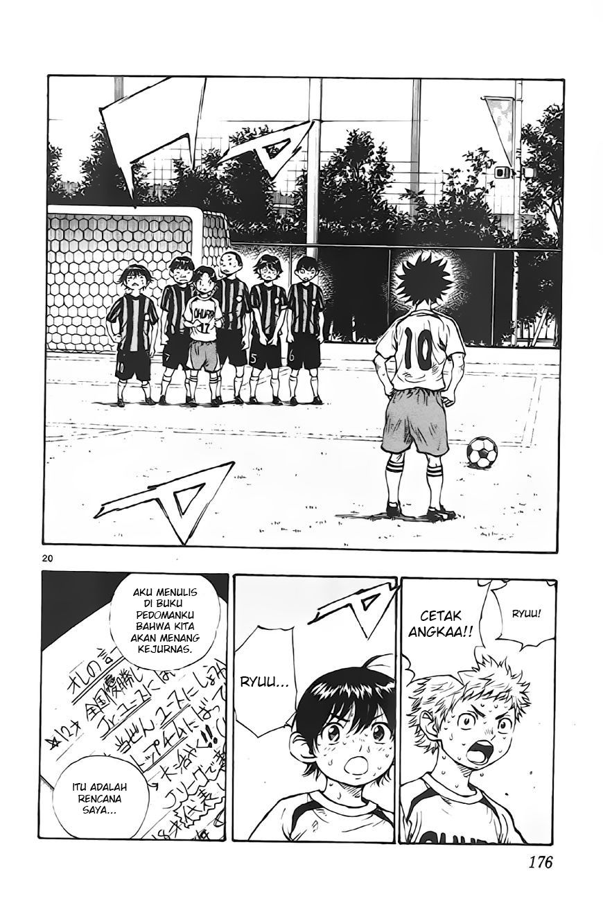 Be Blues ~Ao ni Nare~ Chapter 06 Gambar 20