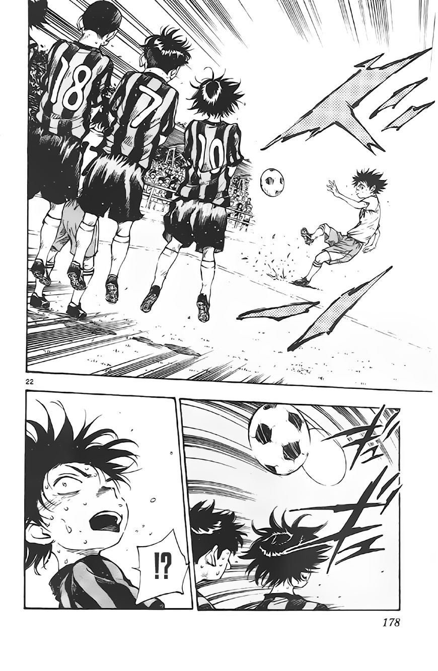 Be Blues ~Ao ni Nare~ Chapter 06 Gambar 22