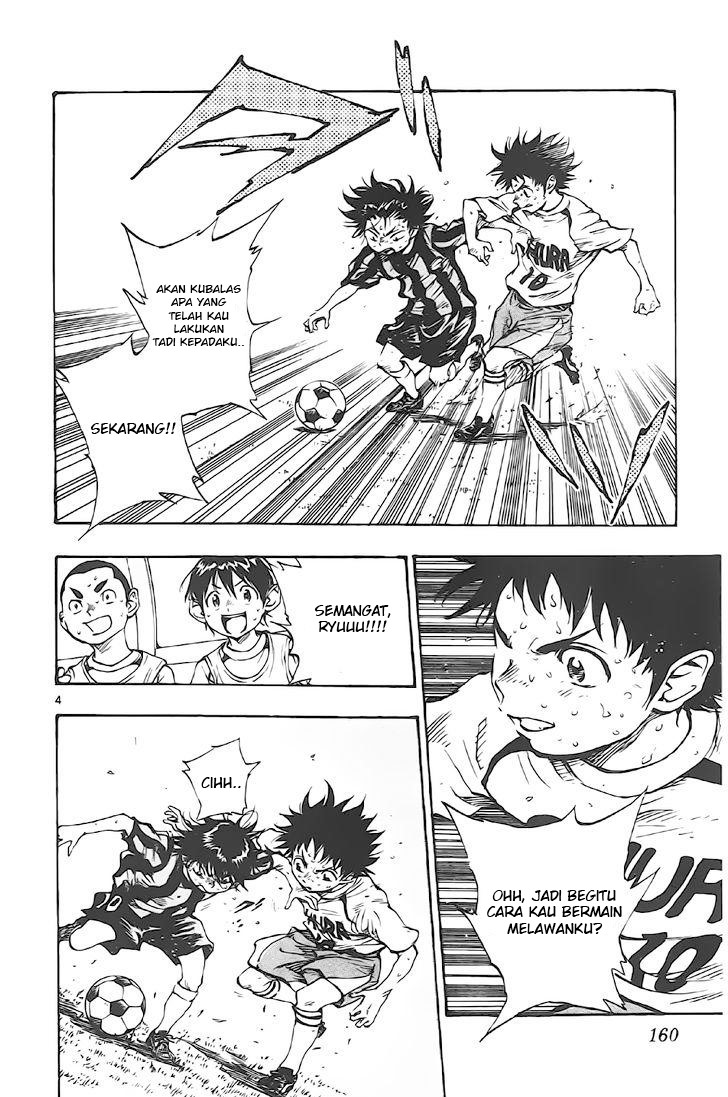 Be Blues ~Ao ni Nare~ Chapter 06 Gambar 4