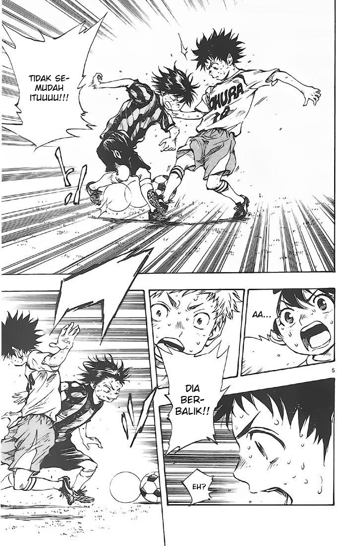 Be Blues ~Ao ni Nare~ Chapter 06 Gambar 5