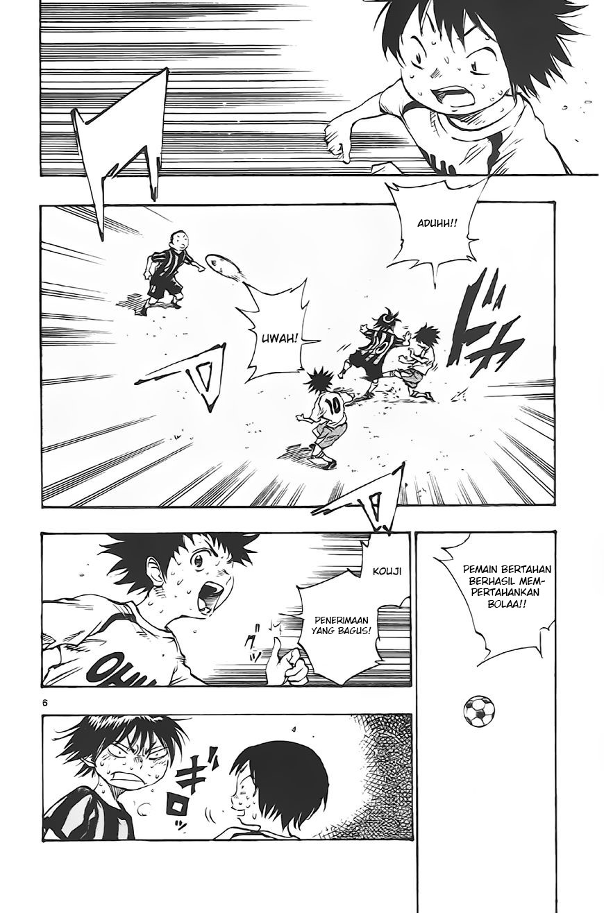 Be Blues ~Ao ni Nare~ Chapter 06 Gambar 6