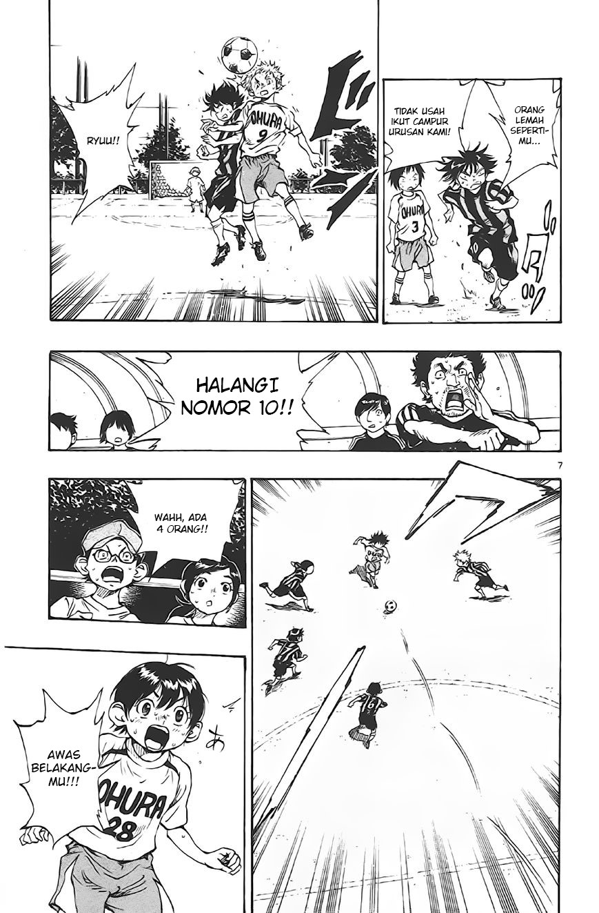 Be Blues ~Ao ni Nare~ Chapter 06 Gambar 7