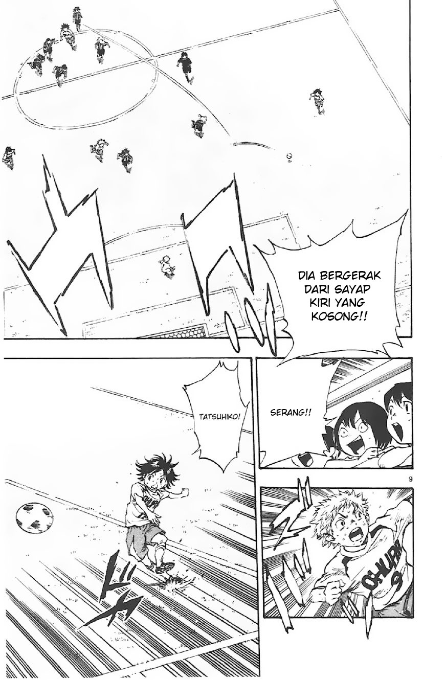 Be Blues ~Ao ni Nare~ Chapter 06 Gambar 9