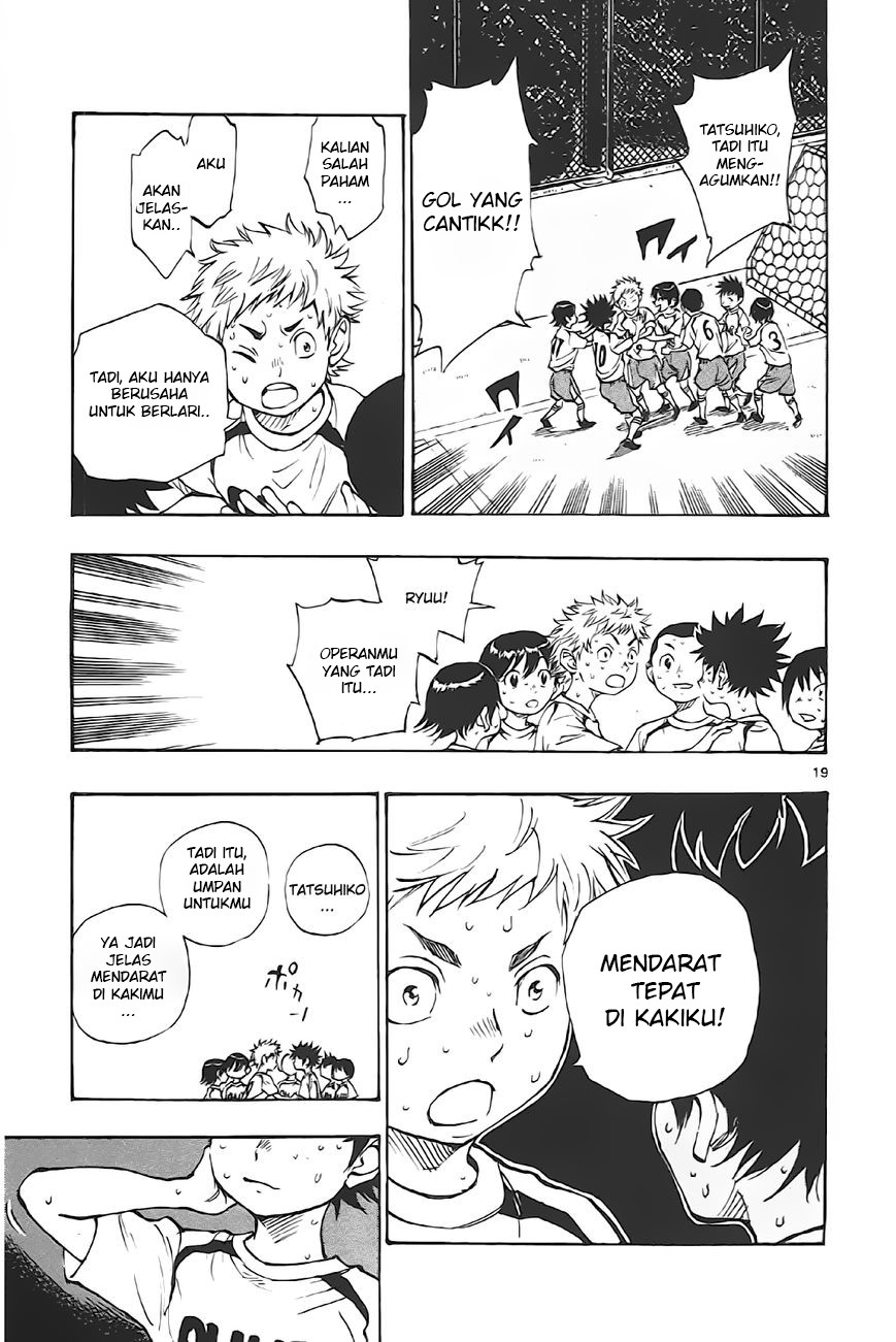 Be Blues ~Ao ni Nare~ Chapter 05 Gambar 17