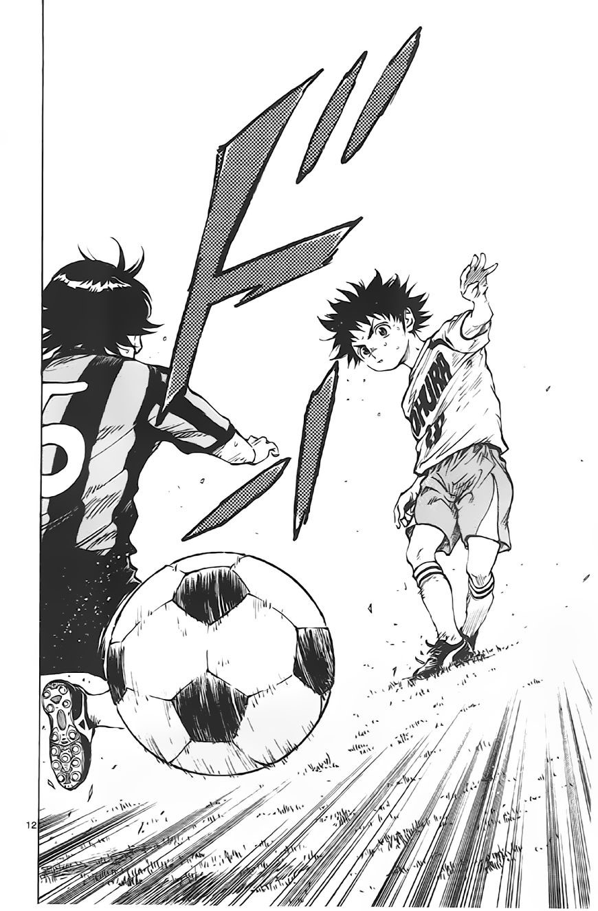 Be Blues ~Ao ni Nare~ Chapter 05 Gambar 11