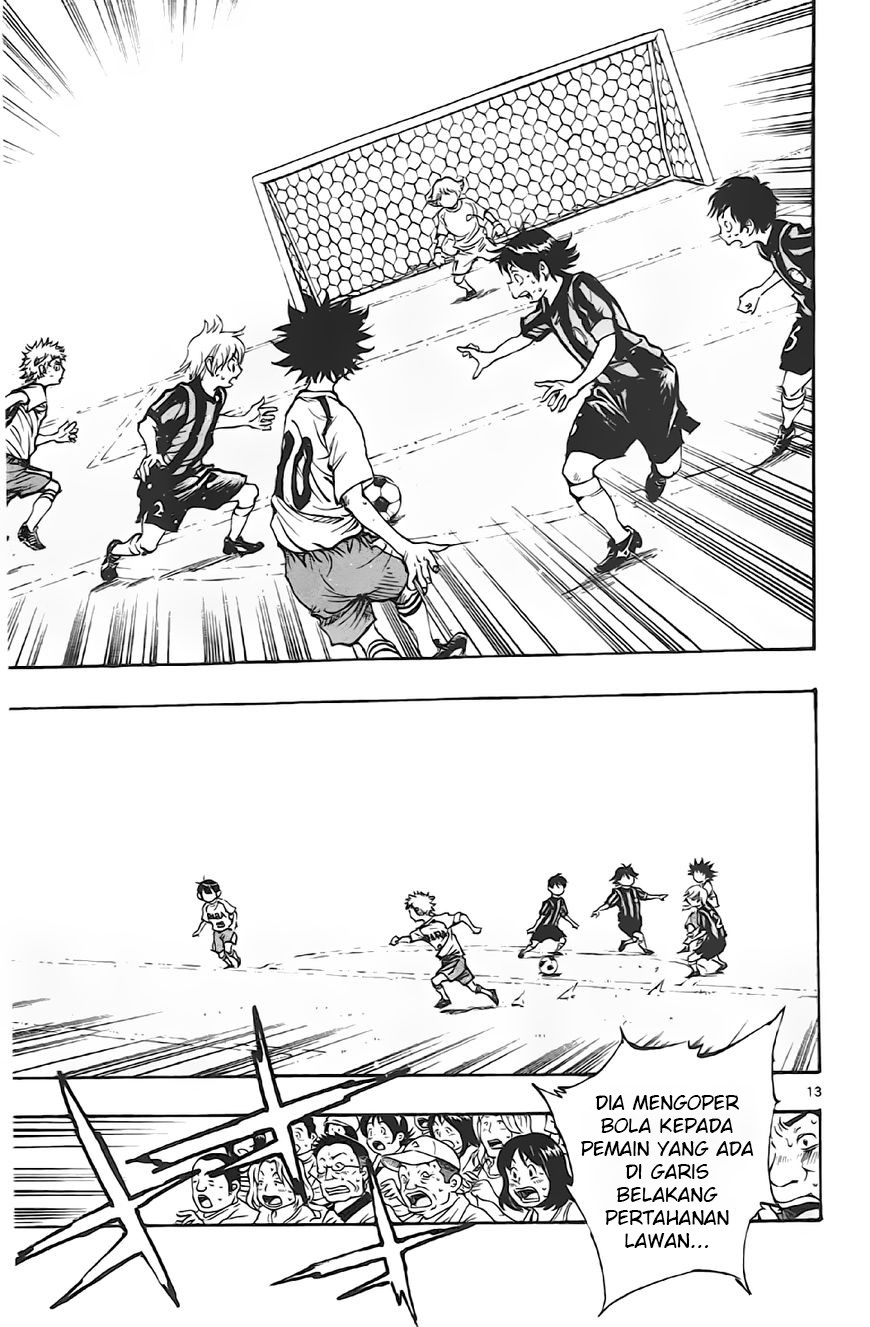 Be Blues ~Ao ni Nare~ Chapter 05 Gambar 12