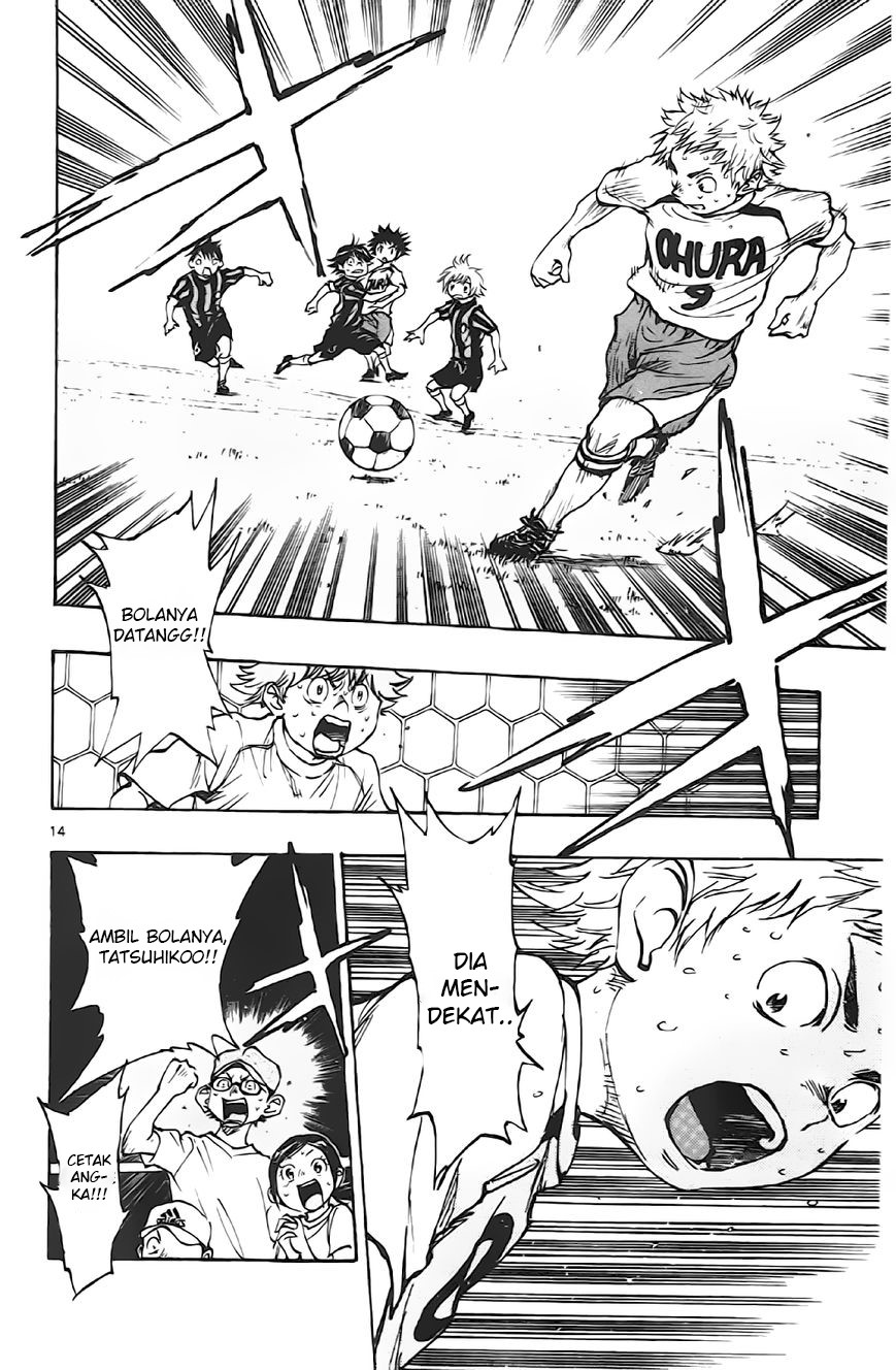 Be Blues ~Ao ni Nare~ Chapter 05 Gambar 13