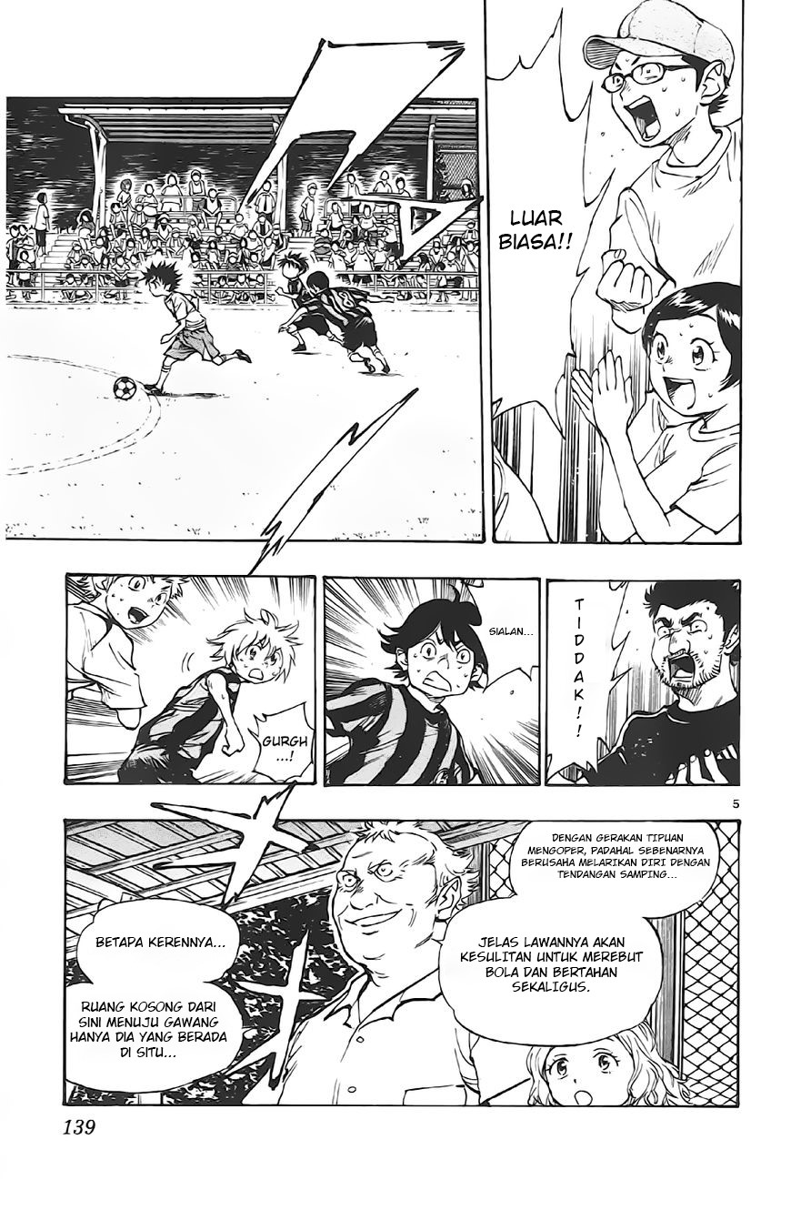 Be Blues ~Ao ni Nare~ Chapter 05 Gambar 5