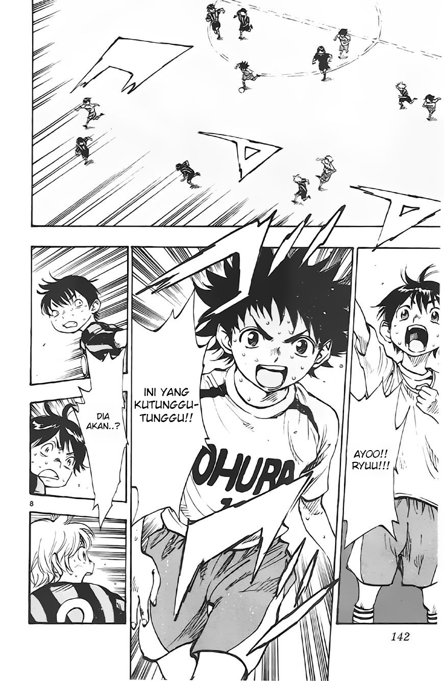 Be Blues ~Ao ni Nare~ Chapter 05 Gambar 7