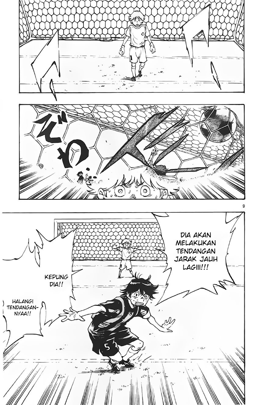 Be Blues ~Ao ni Nare~ Chapter 05 Gambar 8