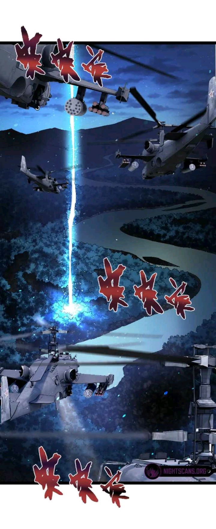 Evolution Begins With A Big Tree Chapter 37 Gambar 3