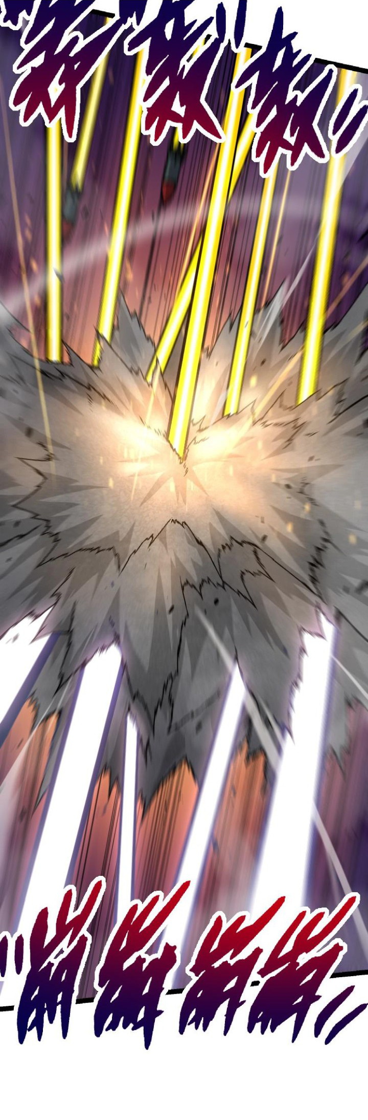 Evolution Begins With A Big Tree Chapter 37 Gambar 35