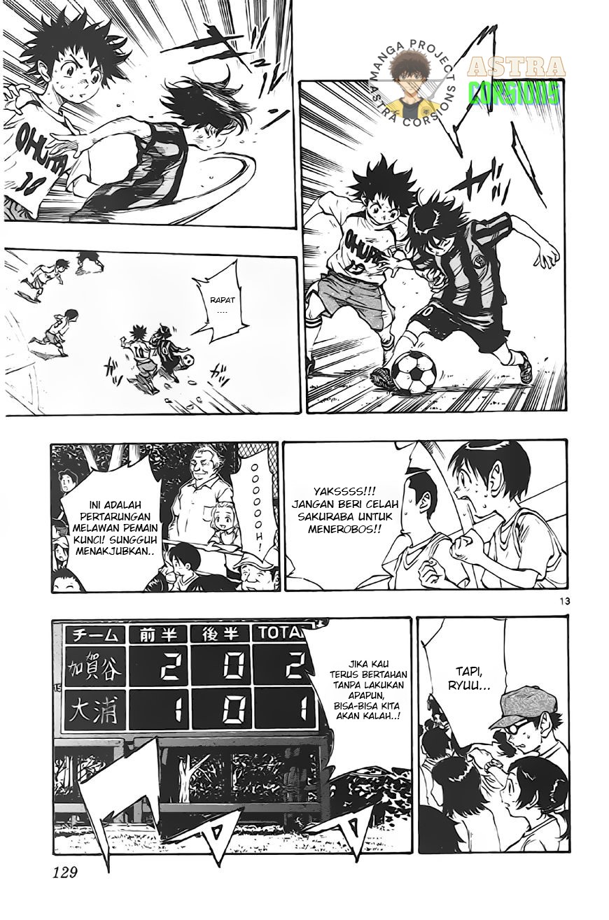 Be Blues ~Ao ni Nare~ Chapter 04 Gambar 14