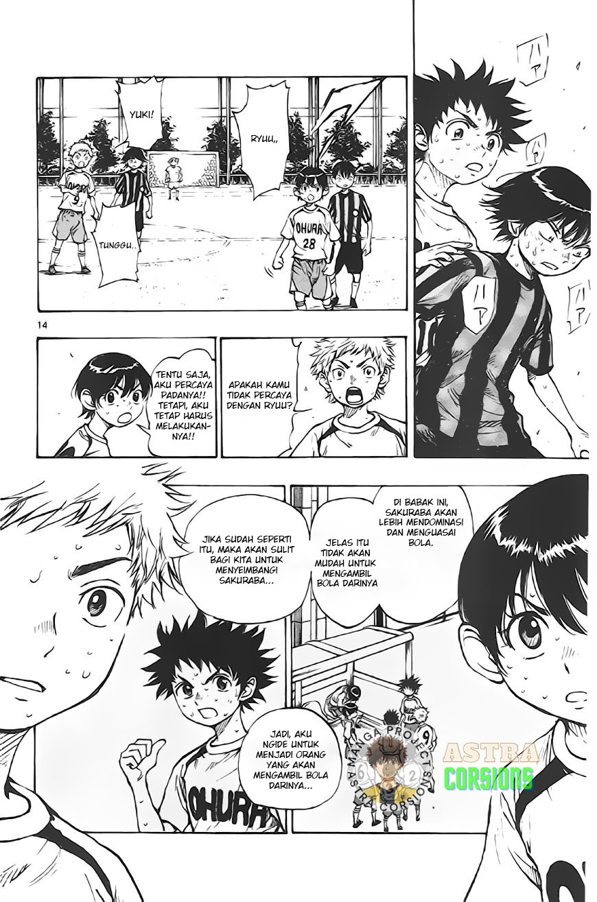 Be Blues ~Ao ni Nare~ Chapter 04 Gambar 15