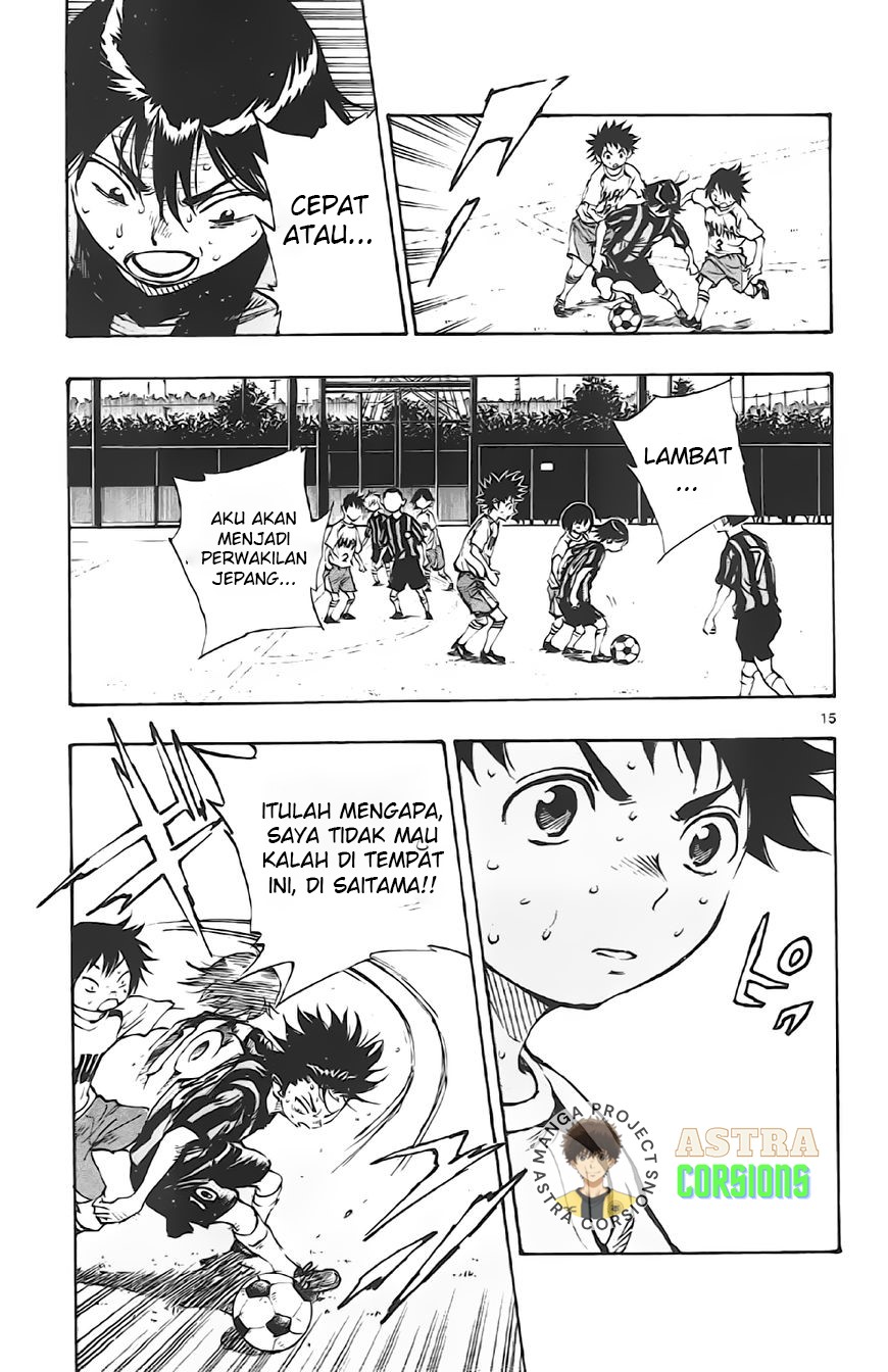 Be Blues ~Ao ni Nare~ Chapter 04 Gambar 16