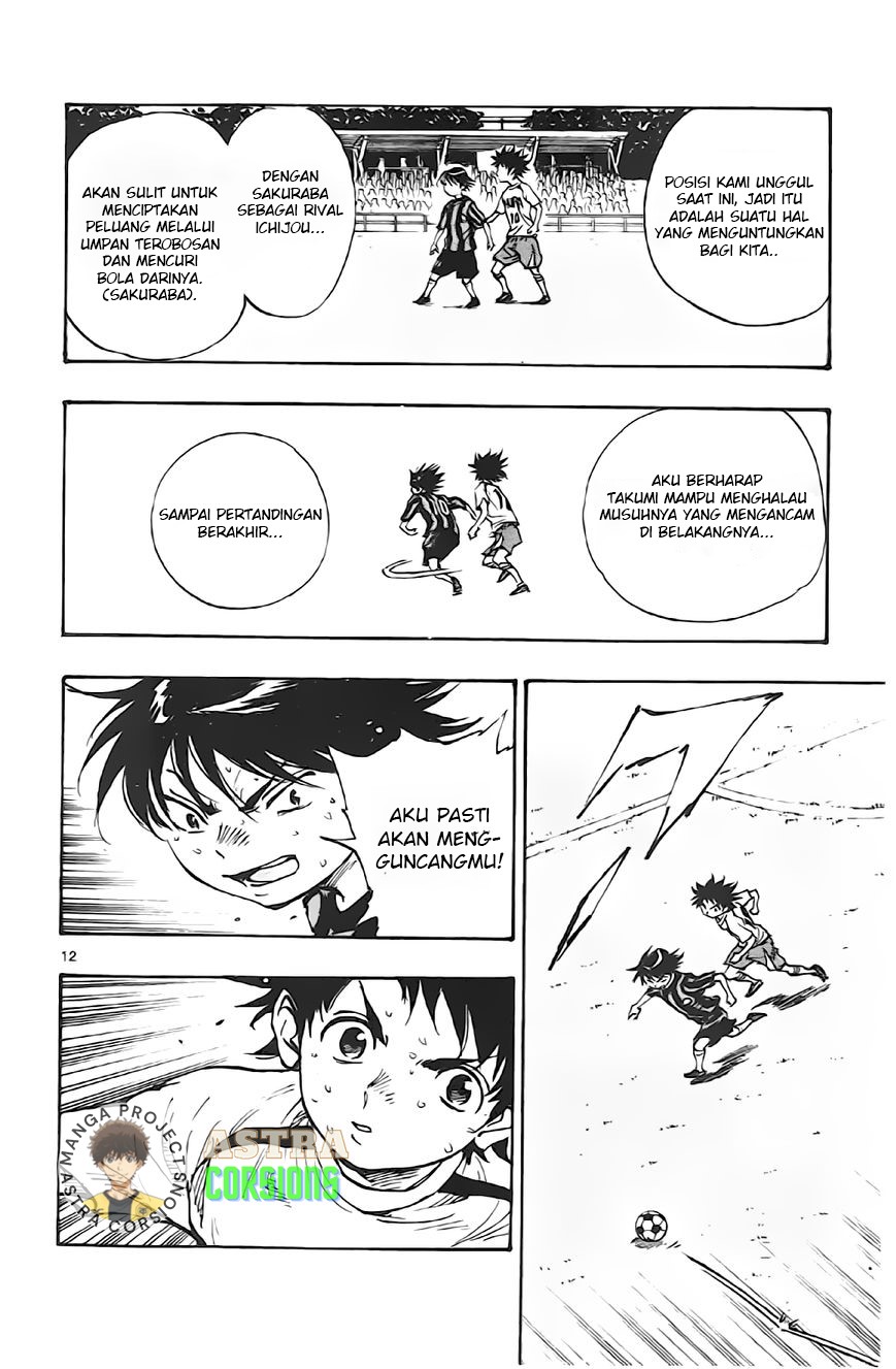 Be Blues ~Ao ni Nare~ Chapter 04 Gambar 13