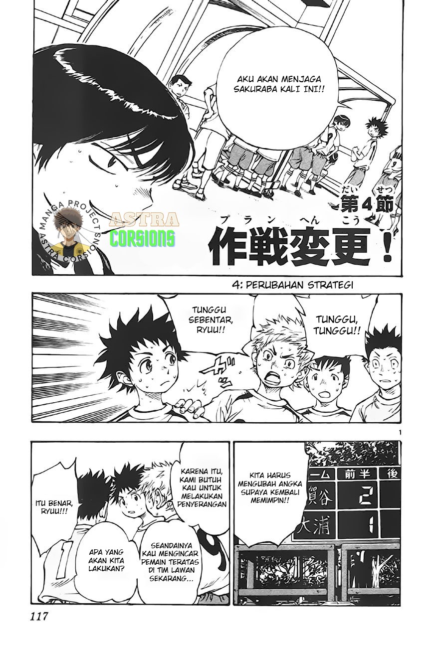 Manga Be Blues ~Ao ni Nare~ Chapter 04 gambar nomor 2