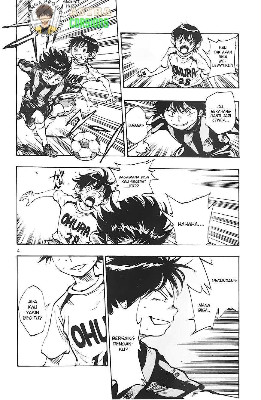 Be Blues ~Ao ni Nare~ Chapter 04 Gambar 5