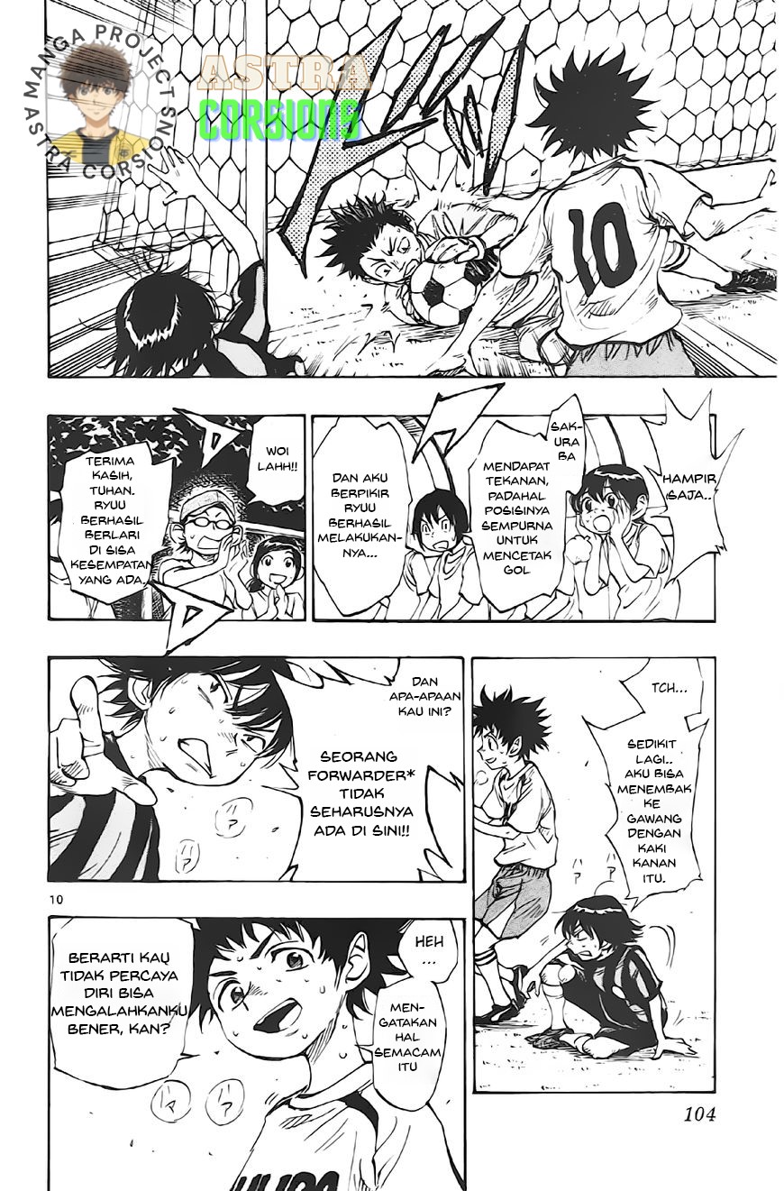 Be Blues ~Ao ni Nare~ Chapter 03 Gambar 10