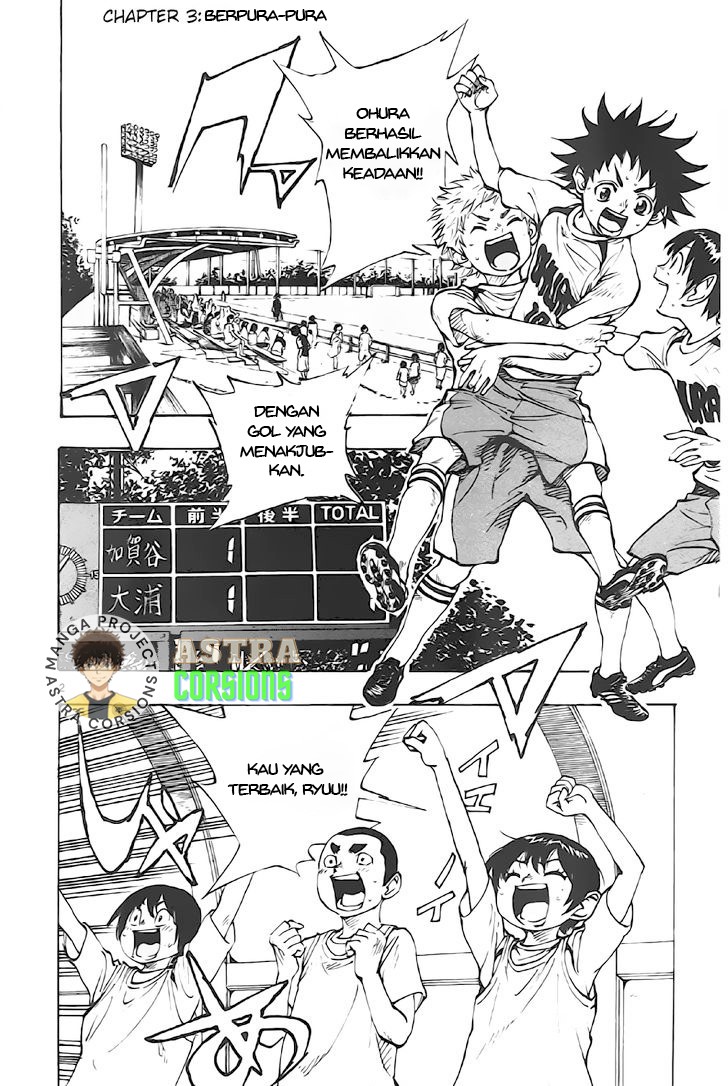 Manga Be Blues ~Ao ni Nare~ Chapter 03 gambar nomor 2