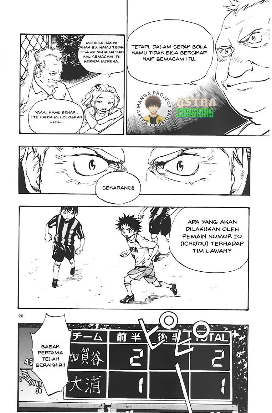 Be Blues ~Ao ni Nare~ Chapter 03 Gambar 20