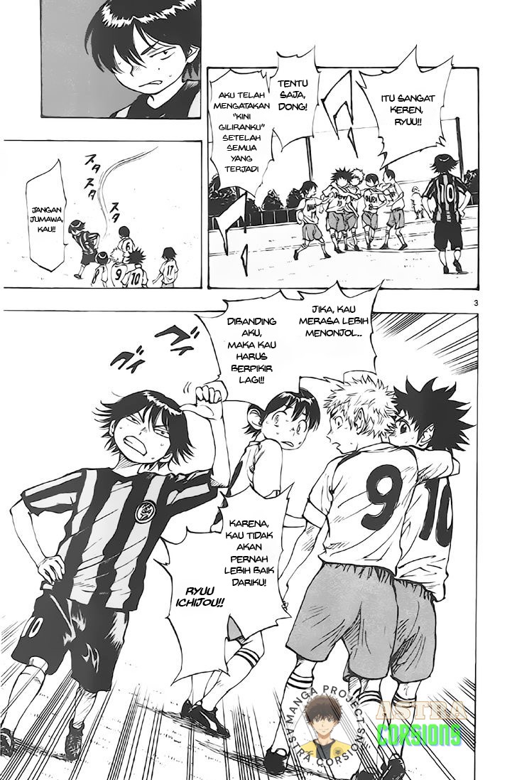 Be Blues ~Ao ni Nare~ Chapter 03 Gambar 3