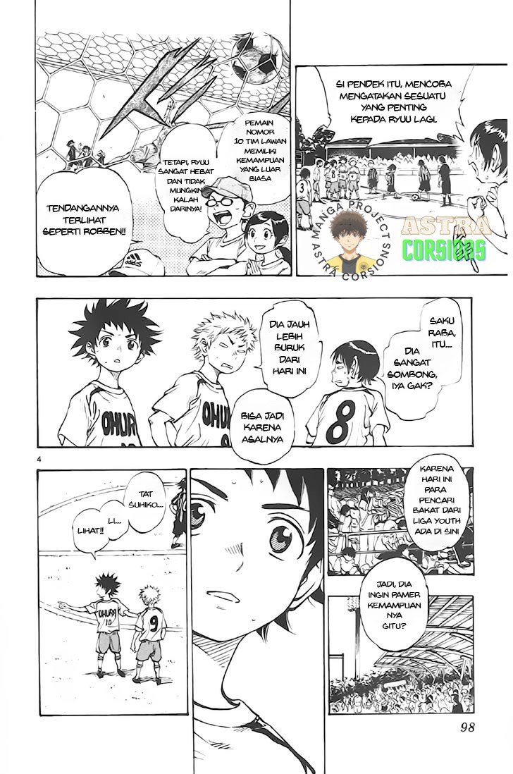 Be Blues ~Ao ni Nare~ Chapter 03 Gambar 4