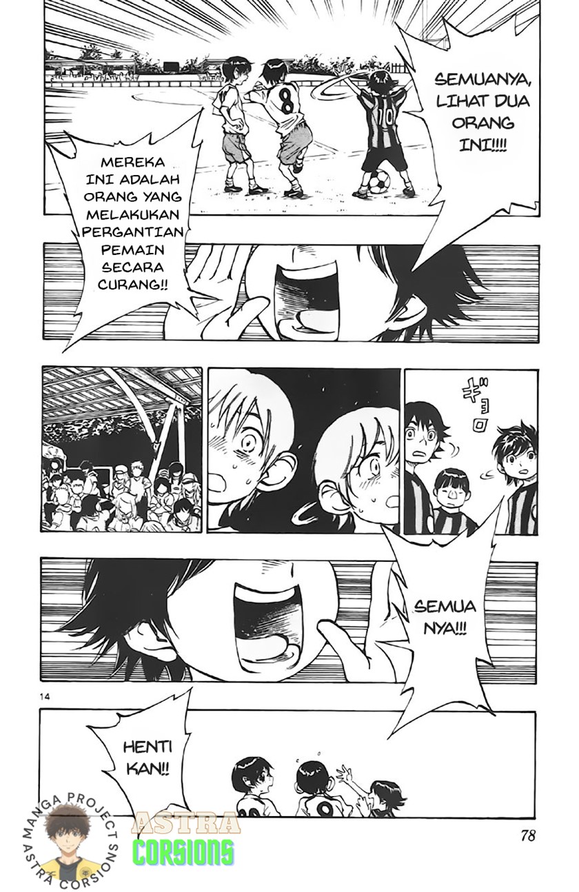 Be Blues ~Ao ni Nare~ Chapter 02 Gambar 15