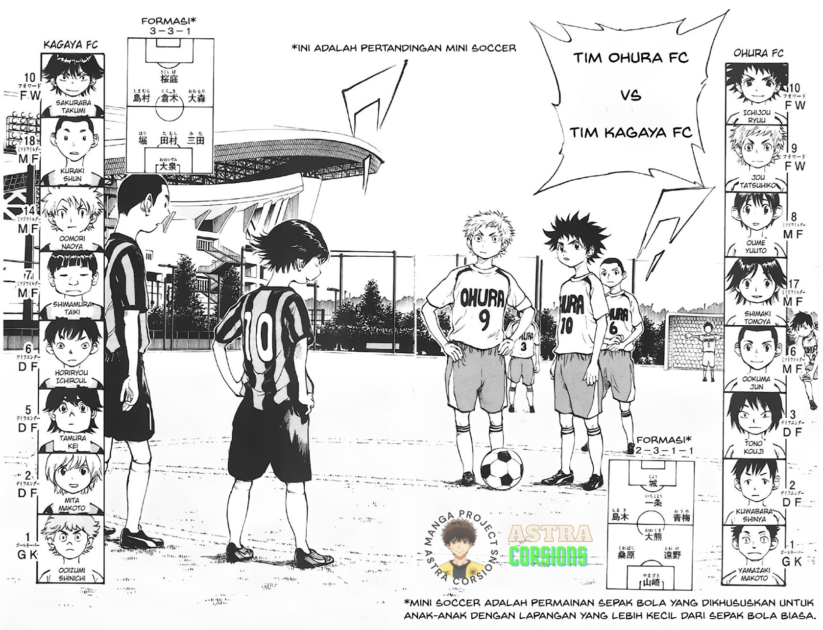 Be Blues ~Ao ni Nare~ Chapter 02 Gambar 19