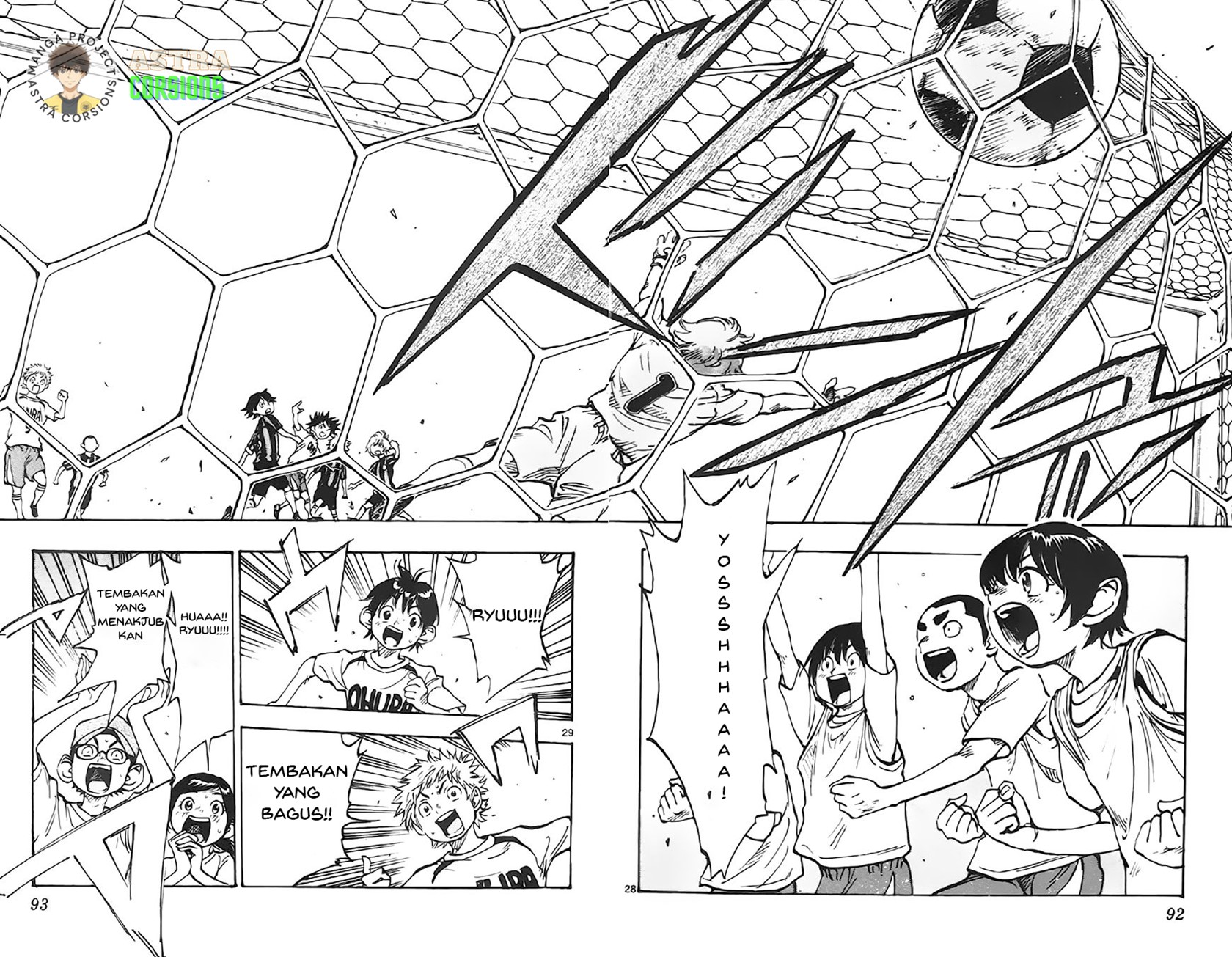 Be Blues ~Ao ni Nare~ Chapter 02 Gambar 28