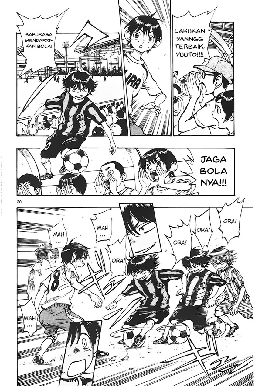 Be Blues ~Ao ni Nare~ Chapter 02 Gambar 20