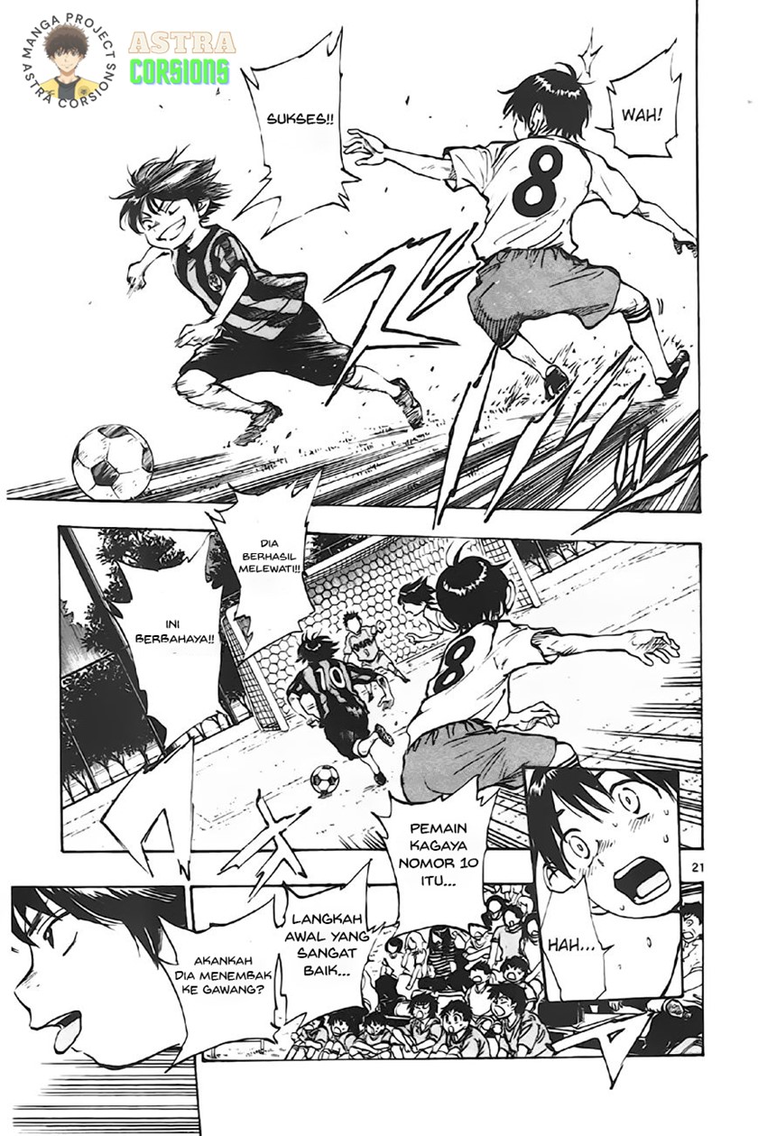 Be Blues ~Ao ni Nare~ Chapter 02 Gambar 21