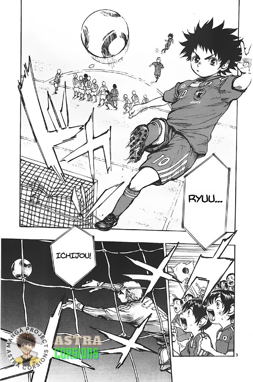 Be Blues ~Ao ni Nare~ Chapter 02 Gambar 4