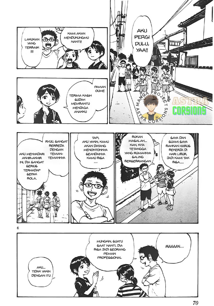 Be Blues ~Ao ni Nare~ Chapter 02 Gambar 7