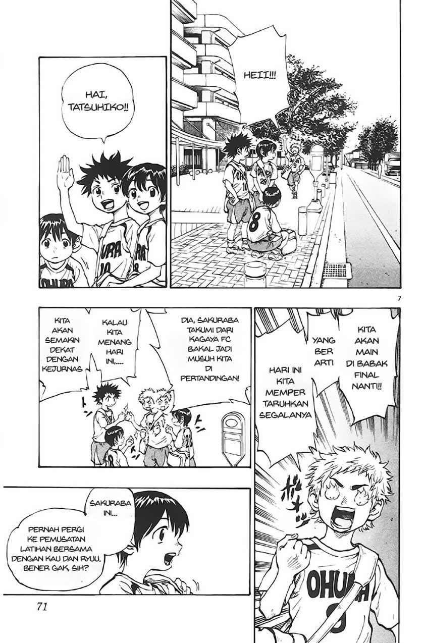 Be Blues ~Ao ni Nare~ Chapter 02 Gambar 8