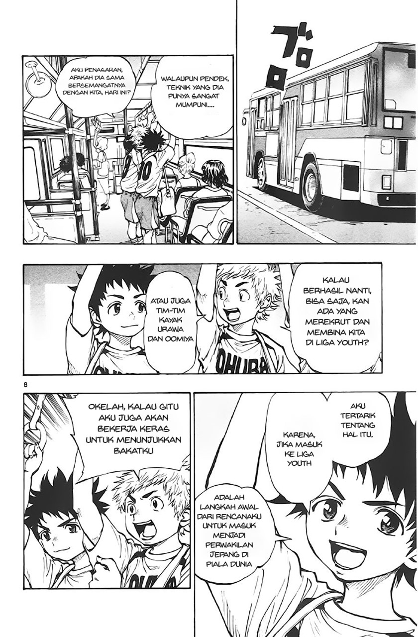 Be Blues ~Ao ni Nare~ Chapter 02 Gambar 9