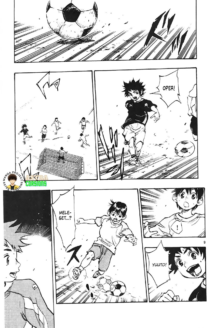 Be Blues ~Ao ni Nare~ Chapter 01 Gambar 11