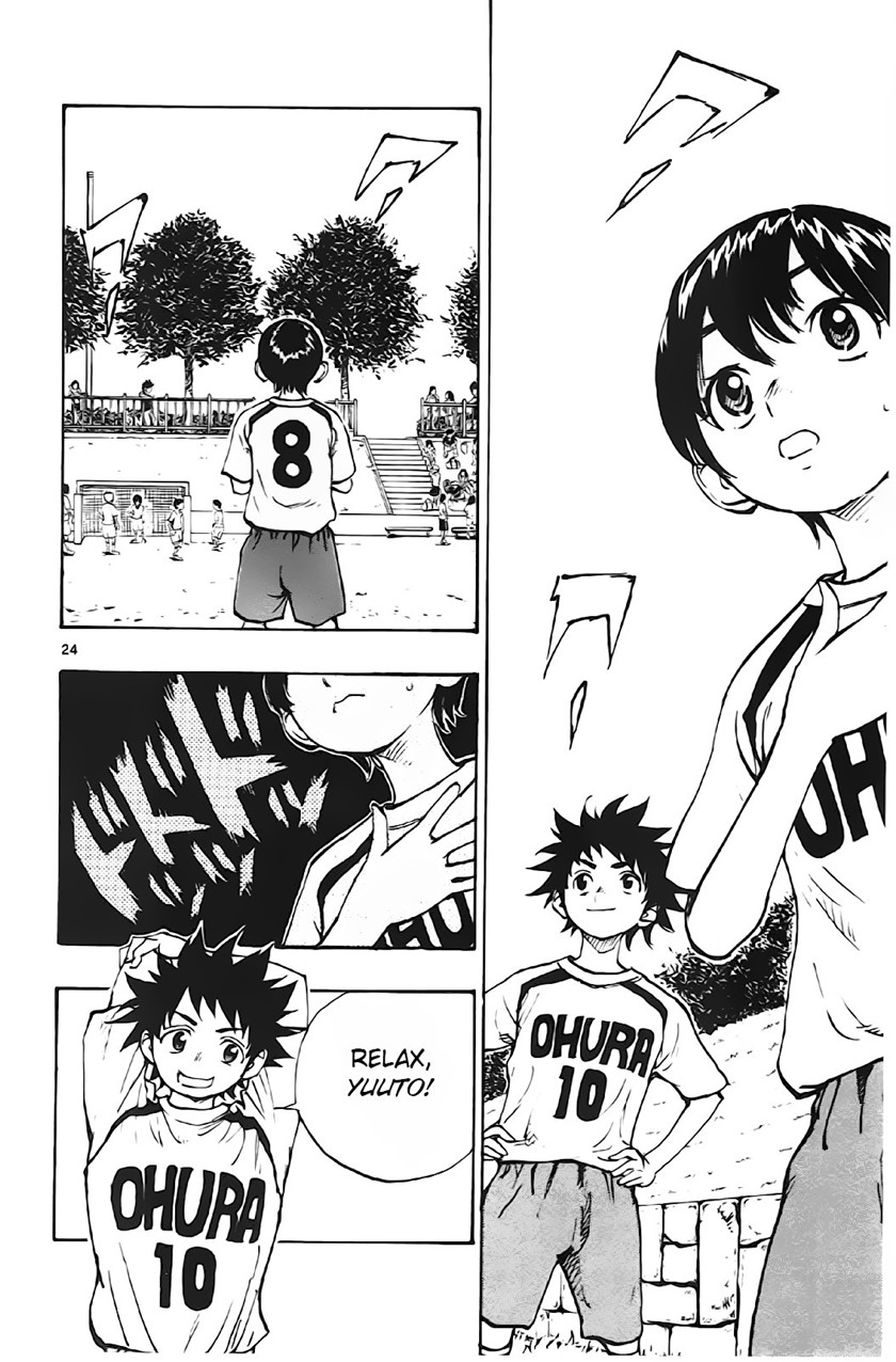 Be Blues ~Ao ni Nare~ Chapter 01 Gambar 26