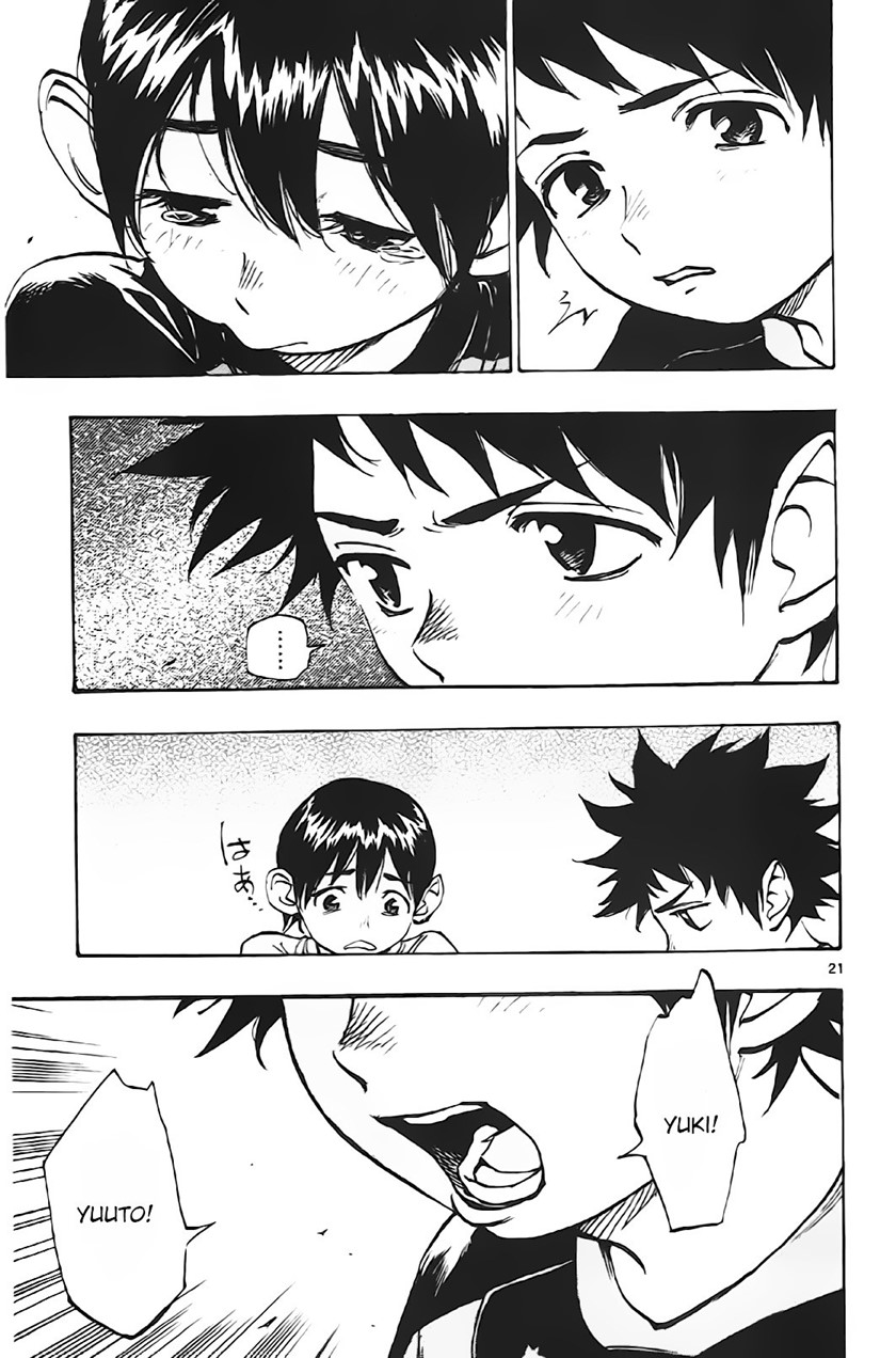 Be Blues ~Ao ni Nare~ Chapter 01 Gambar 23