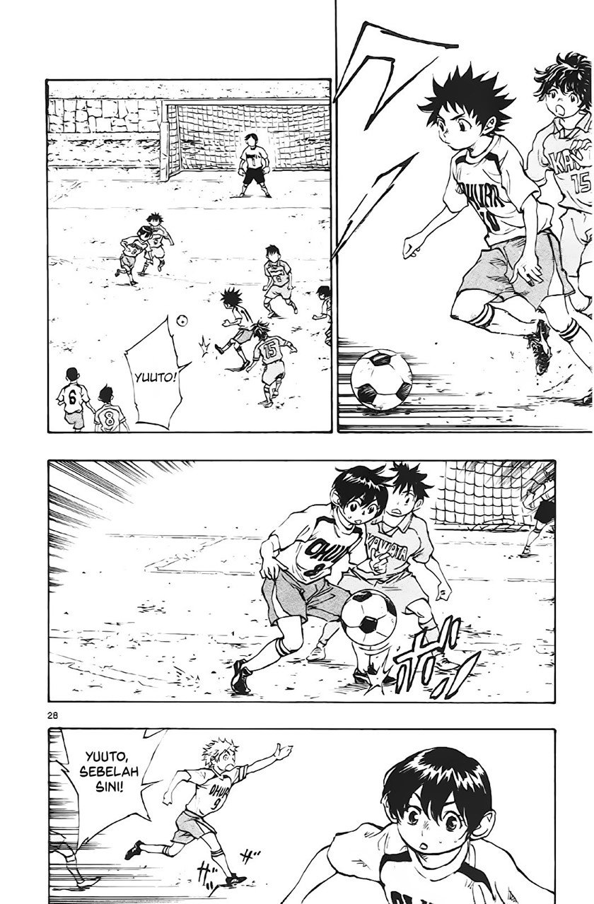 Be Blues ~Ao ni Nare~ Chapter 01 Gambar 30