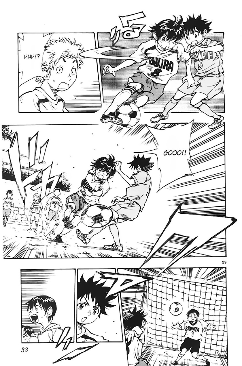 Be Blues ~Ao ni Nare~ Chapter 01 Gambar 31