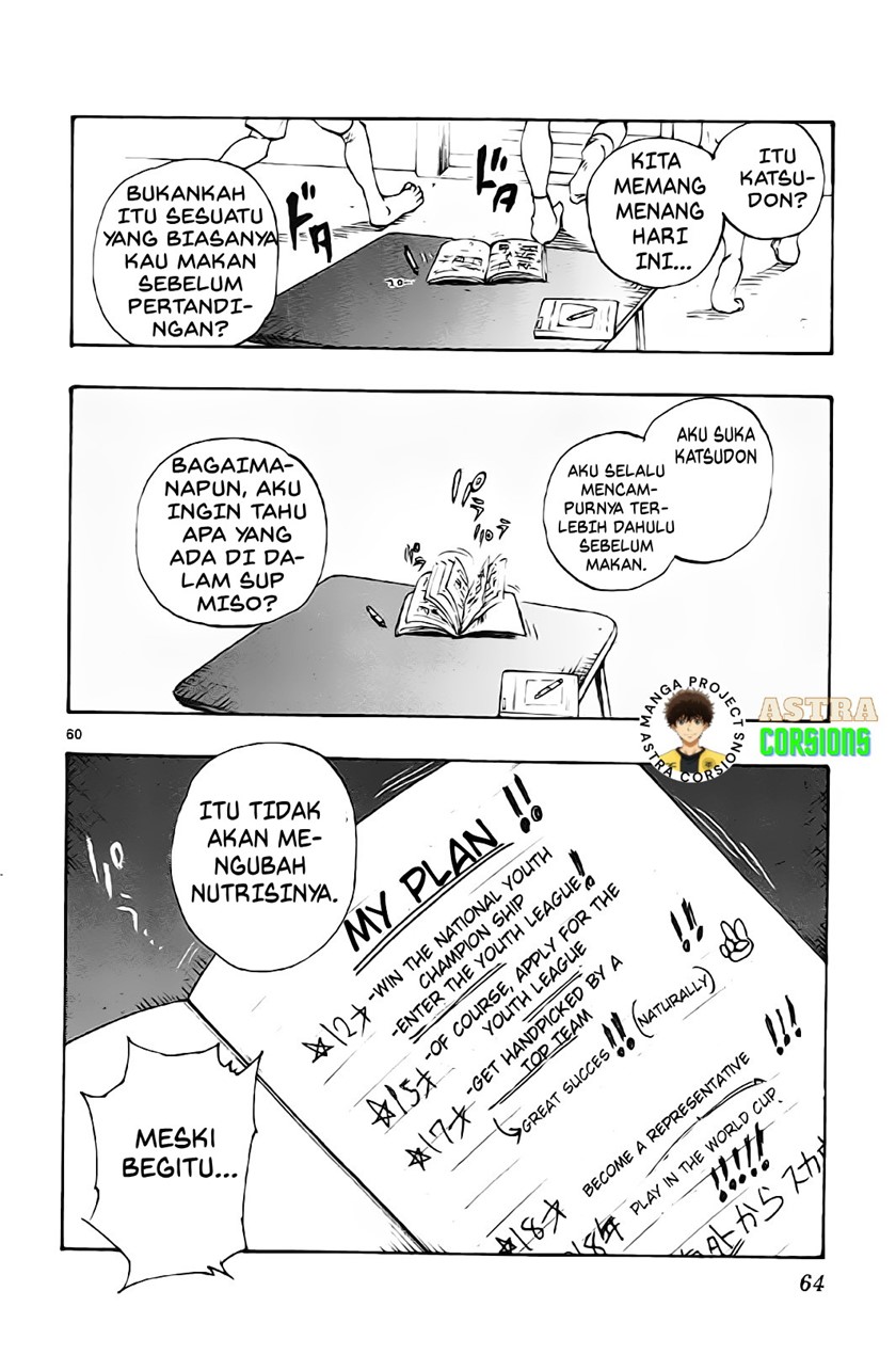 Be Blues ~Ao ni Nare~ Chapter 01 Gambar 62