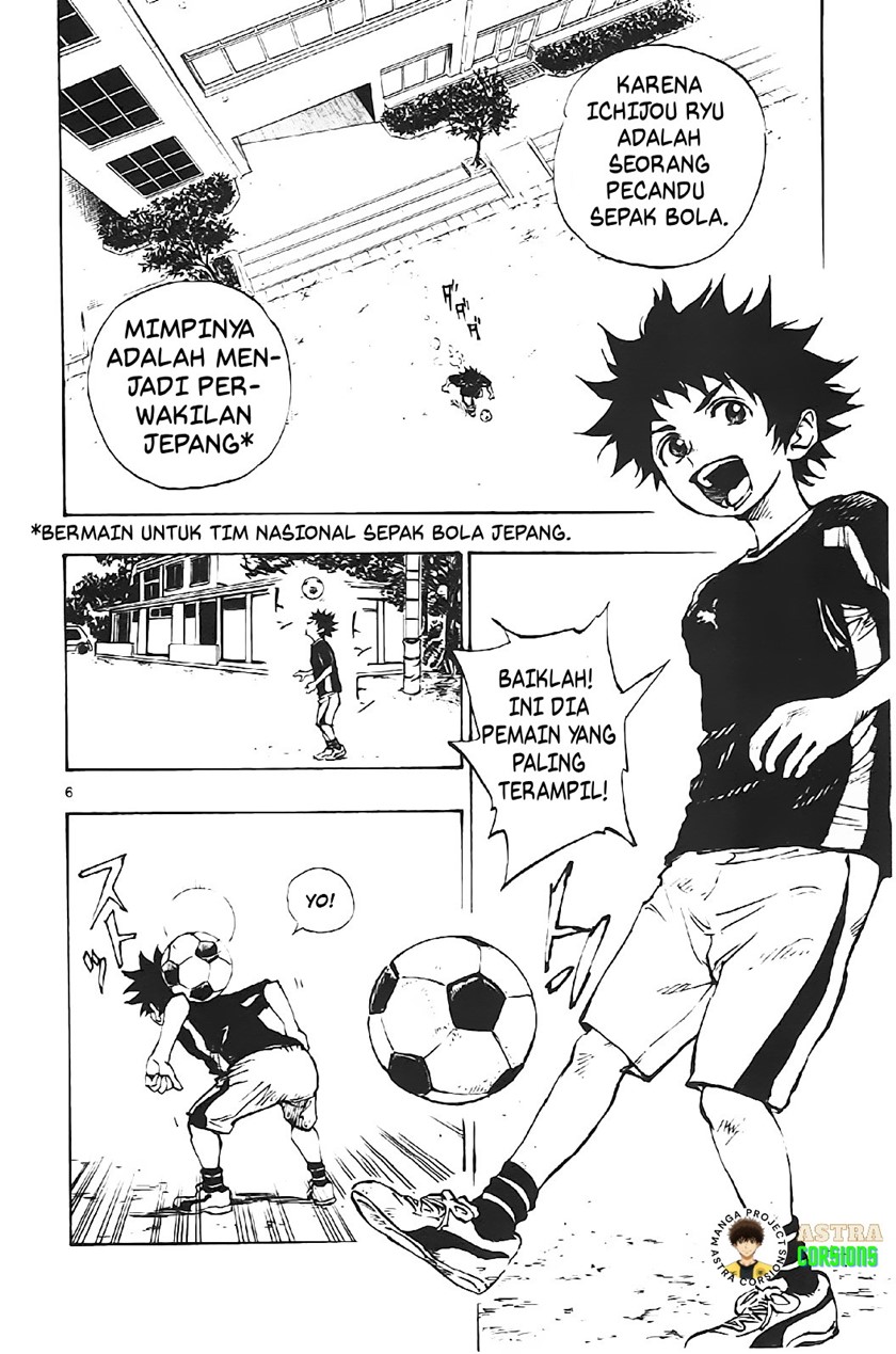 Be Blues ~Ao ni Nare~ Chapter 01 Gambar 8