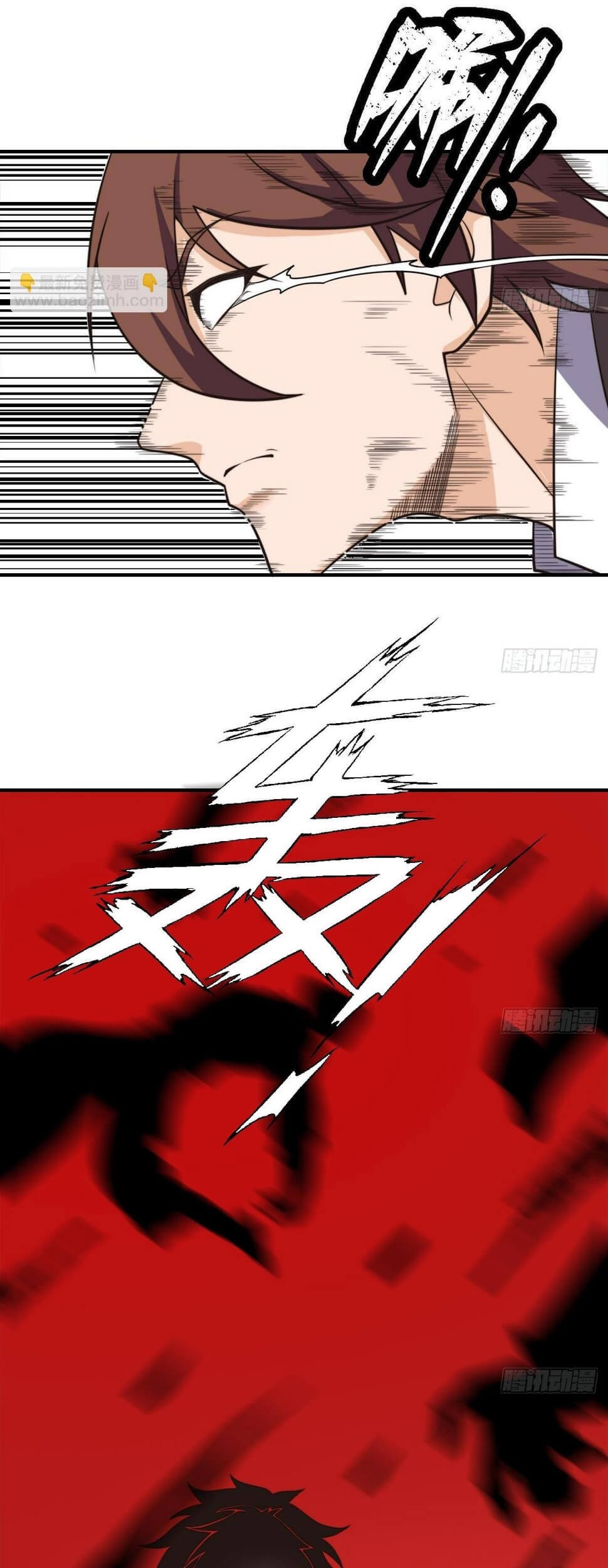 Cultivation Return on Campus Chapter 429 Gambar 5