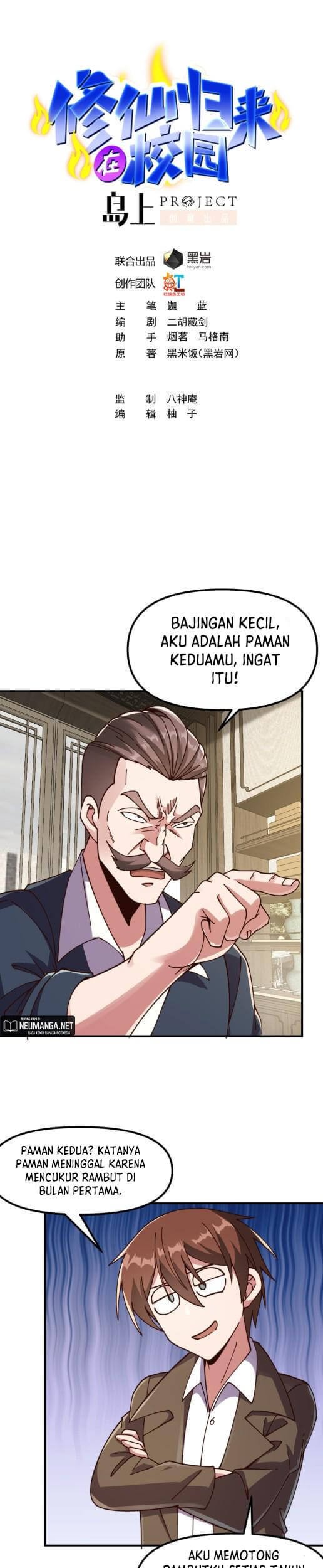 Komik Cultivation Return on Campus Chapter 428 gambar nomor 1
