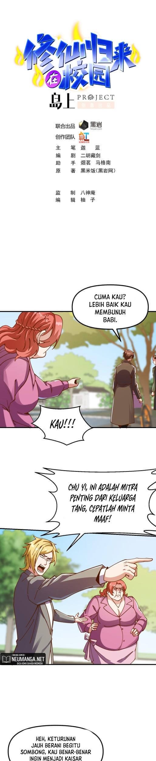 Komik Cultivation Return on Campus Chapter 426 gambar nomor 1