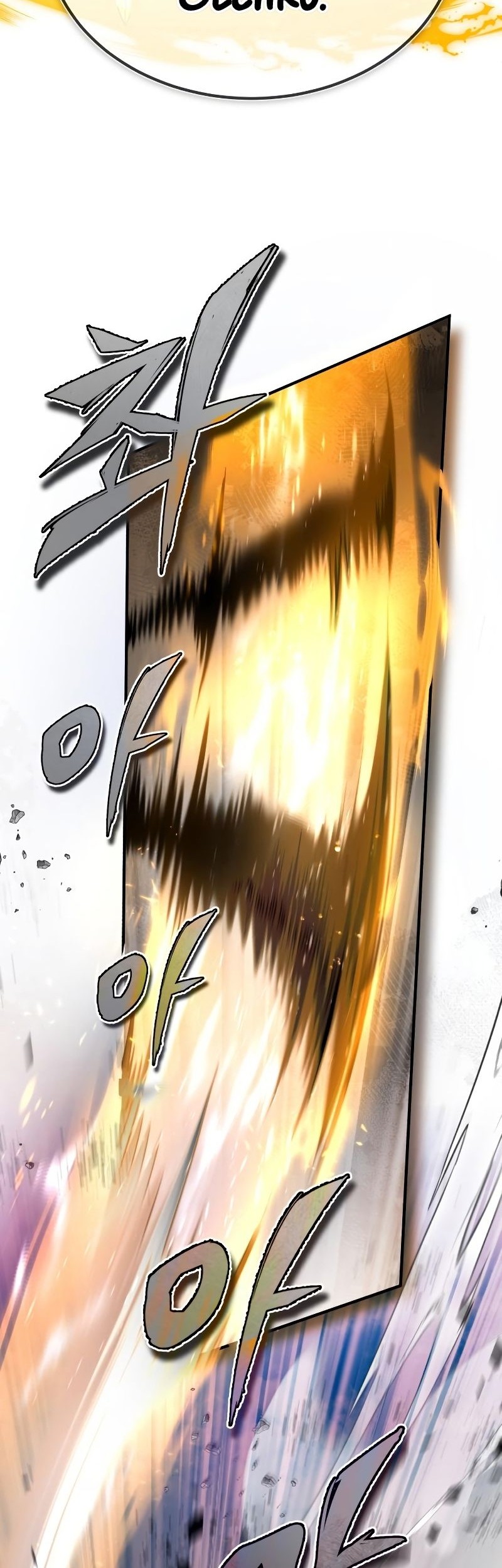 Number One Star Instructor Master Baek Chapter 70 Gambar 48