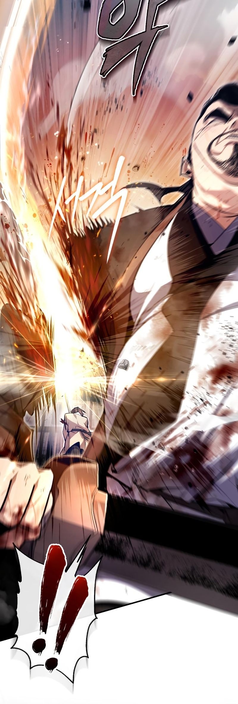 Number One Star Instructor Master Baek Chapter 70 Gambar 49