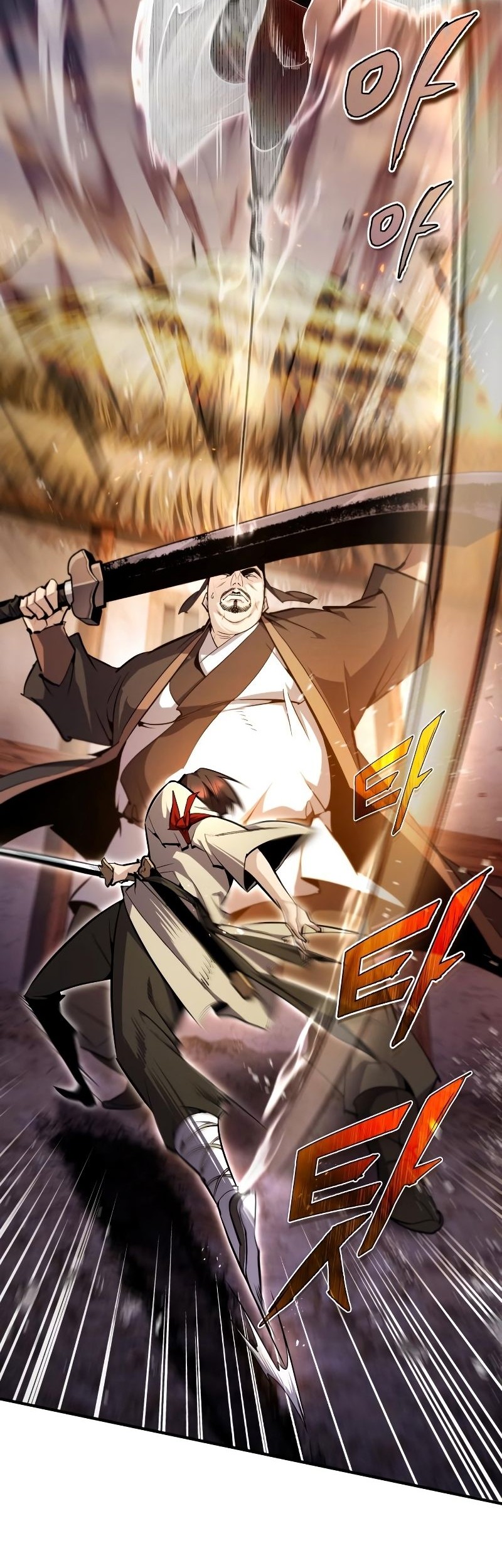 Number One Star Instructor Master Baek Chapter 70 Gambar 30